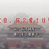 香港资料大全正版资料免费一